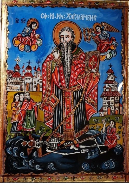 Icoană pe sticlă SF Haralambie