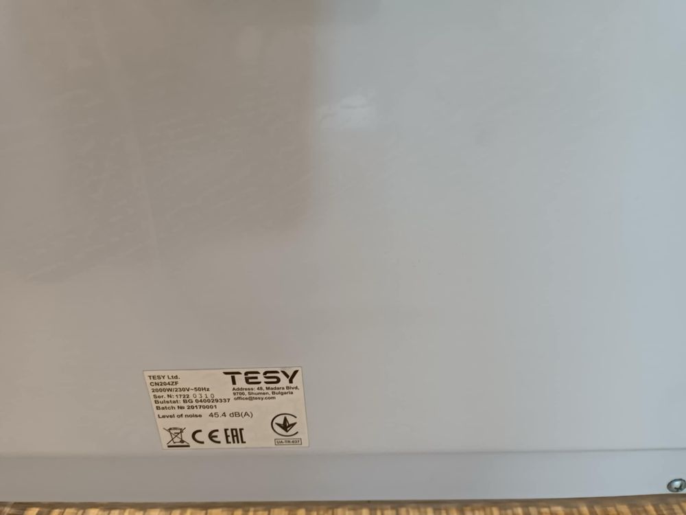 Подов електрически конвектор CN 204 ZF Tesy