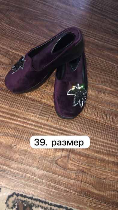 Обувь прадаётся  для женщин