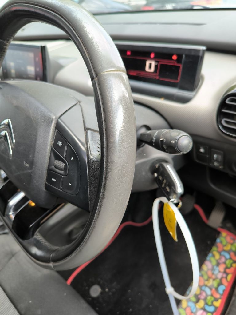 Волан за Citroen C4 Cactus