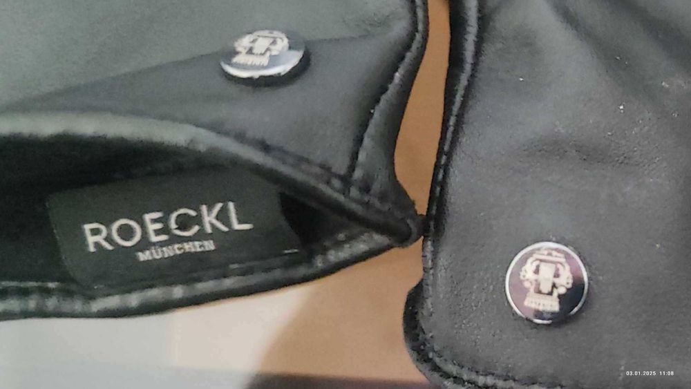 НАМАЛЕНИ Дамски ръкавици от естествена кожа