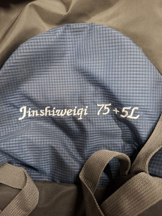 Туристичиска раница 80 литра