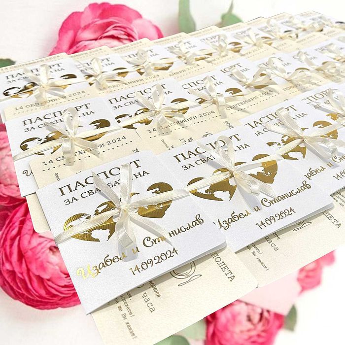 Сватбени покани с восъчен печат, покани в плик, покани с програма