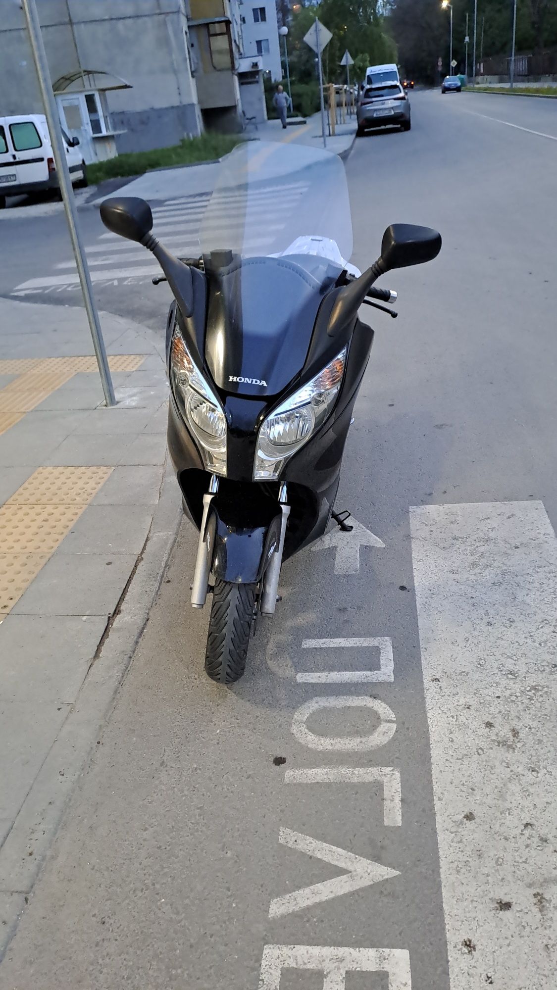 Продавам си скутера
