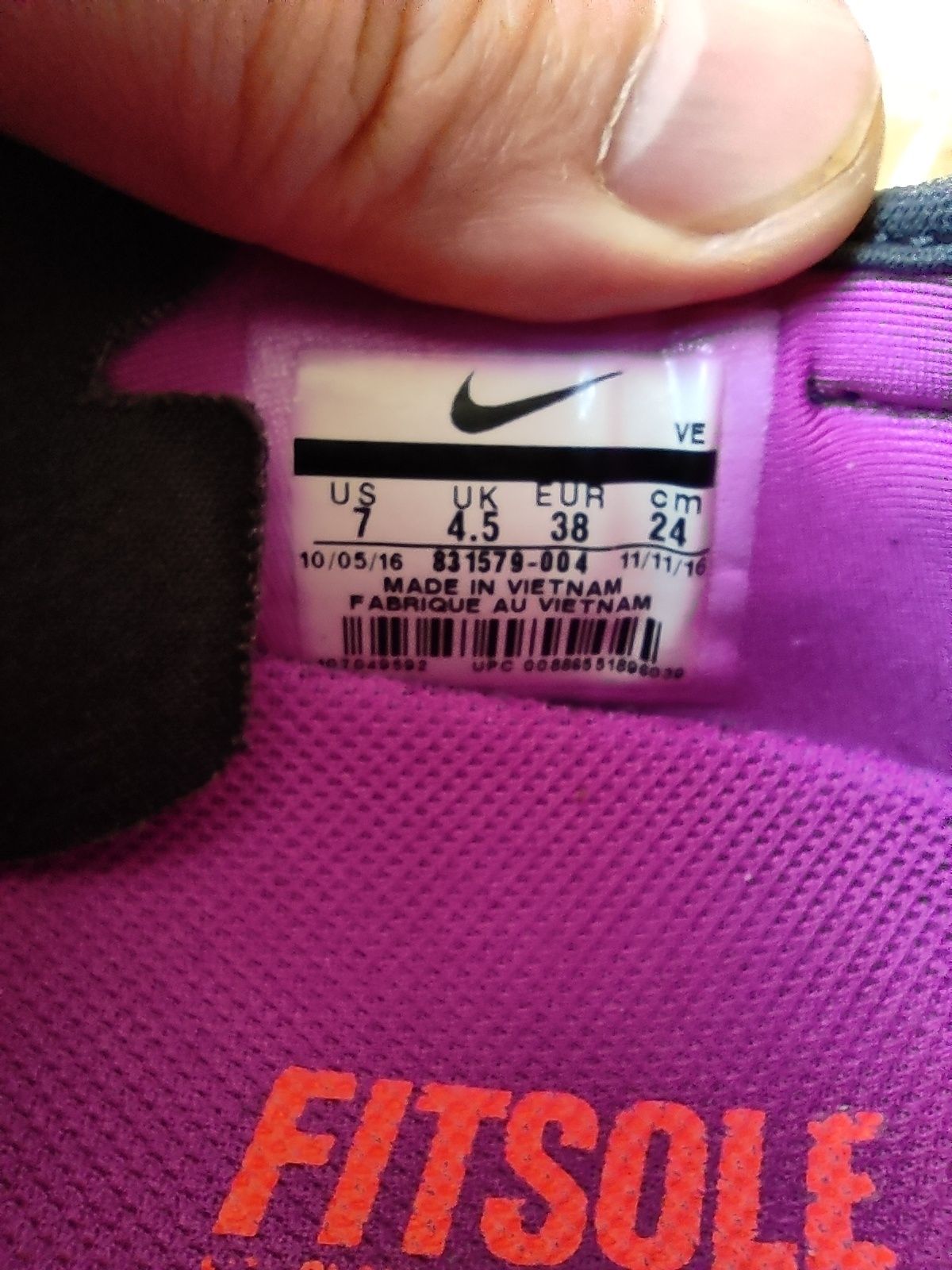 Маратонки Nike Fitsole N:38