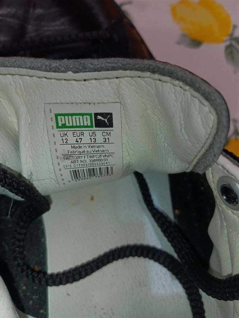 Puma N 47 кожени - 25 лв