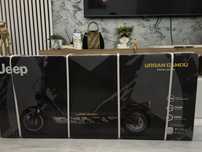 Trotineta Electrica Jeep Urban Camou