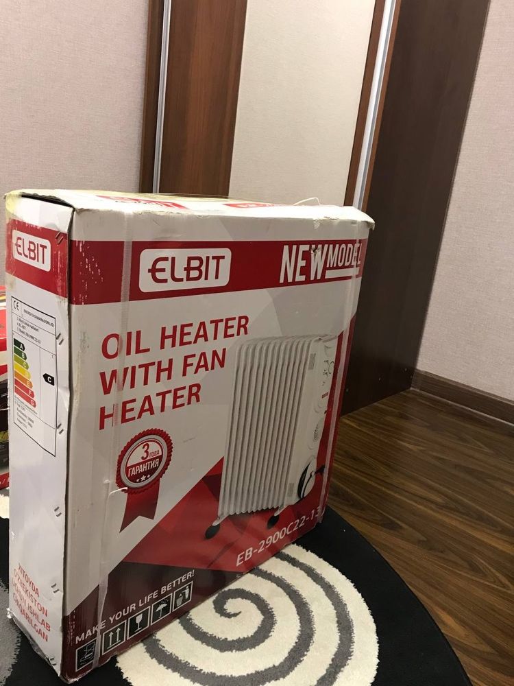 New Elbit  oil heather