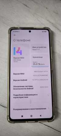 Бу телефон Xiaomi 11т, в одних руках пользовался в чехле