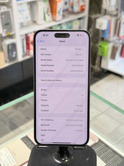 Apple iPhone 14 Pro Max 128GB Deep Purple