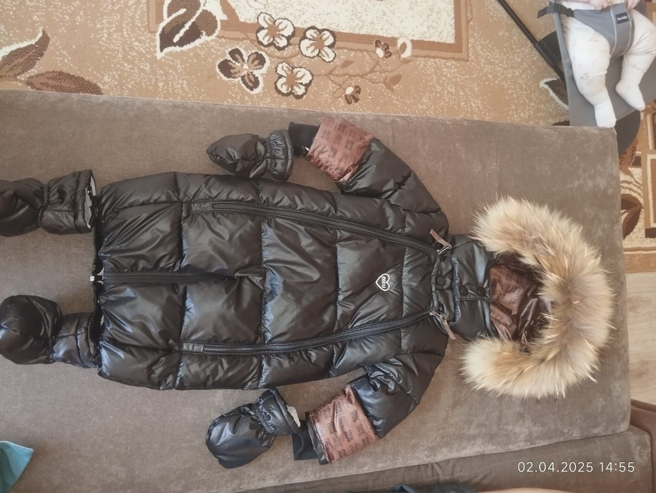 Комбинезон трансформер