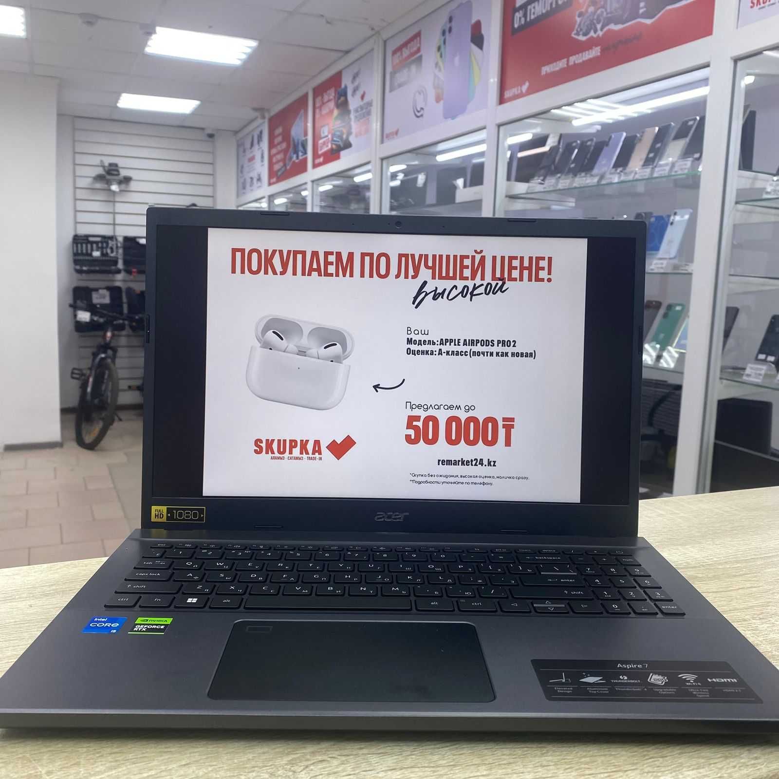 СВ47/Ноутбук Acer Aspire A715-76G SK150103