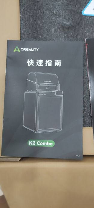 Creality K2 combo