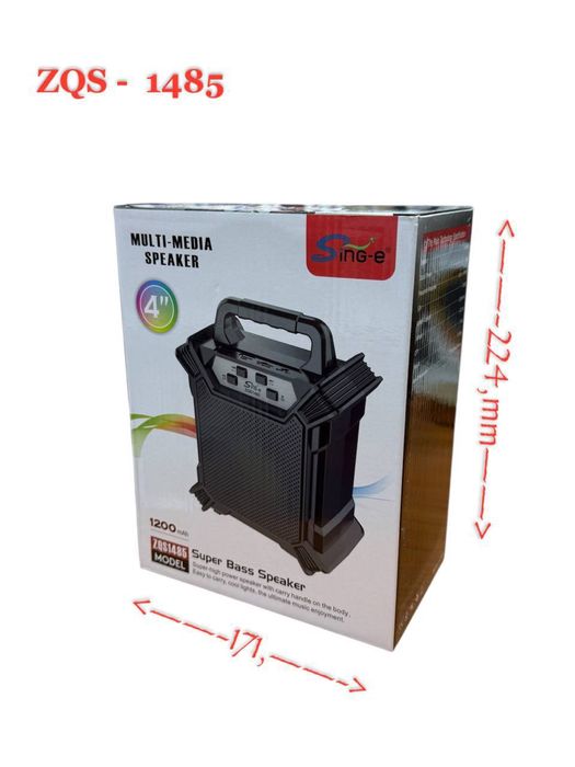 Колонка Калонка с микрофон