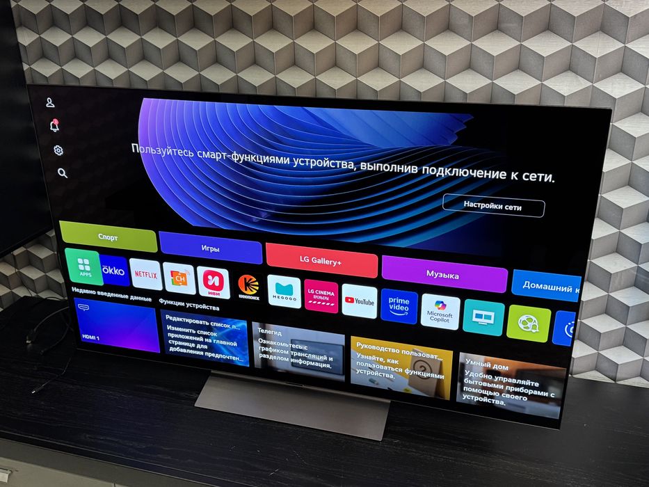 Продам ТВ LG OLED evo 55C4RLA