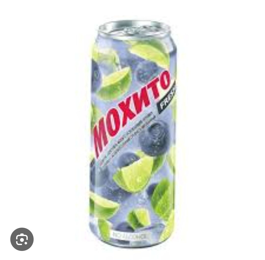 МОХИТО ОСВЕЖАЮЩИЙ

Традиционный безалкогольный мохито, который идеальн