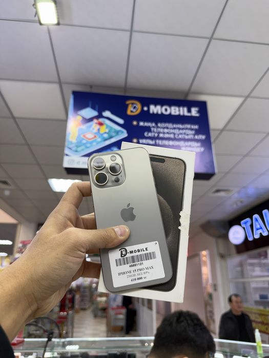 Iphone 15 pro max, 256gb, 89%