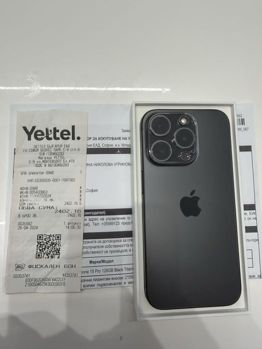 Iphone 15 pro гаранция 18 месеца