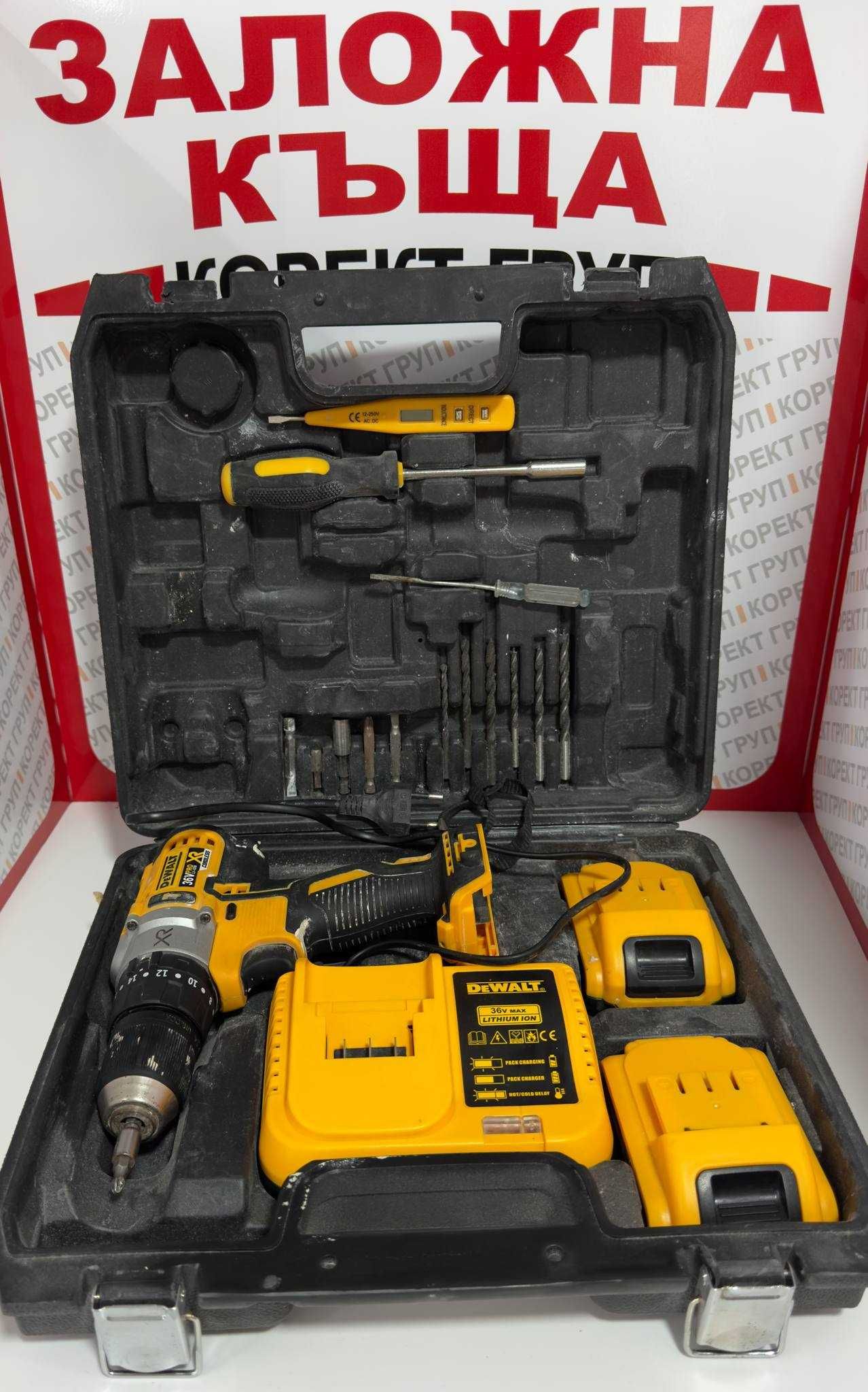 Акумулаторен винтоверт DEWALT DCD791