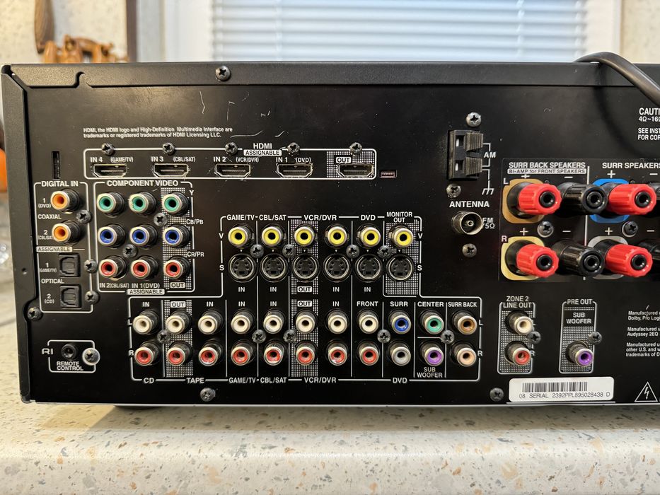Onkyo TX-SR 606 resiver многоканален