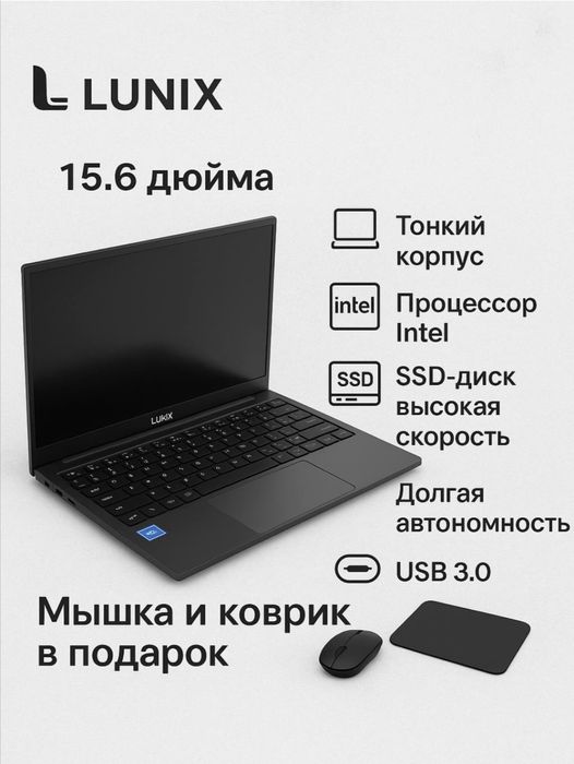 Lunx noutbuk garantiya 30 kun