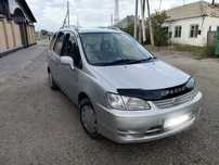 Продам Toyota Spacio