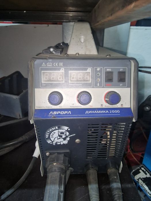 Сварочный полуавтомат Аврора
