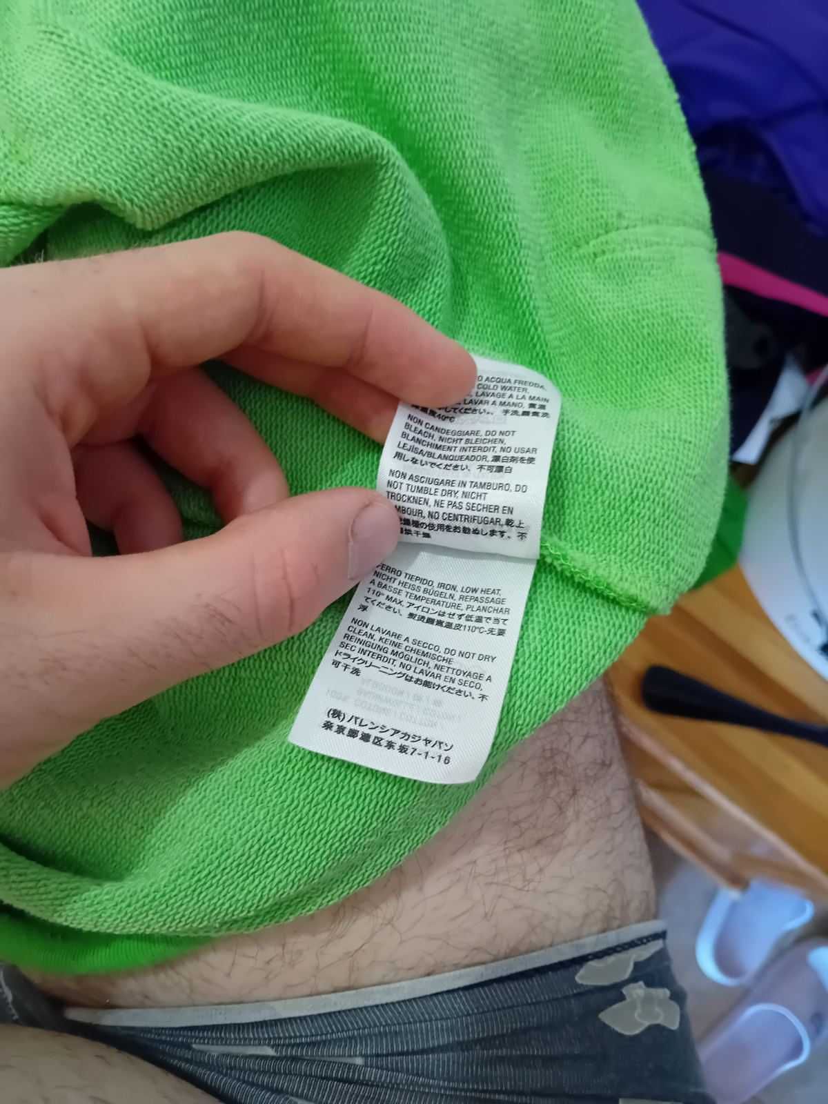 Оригинално горнище Balenciaga