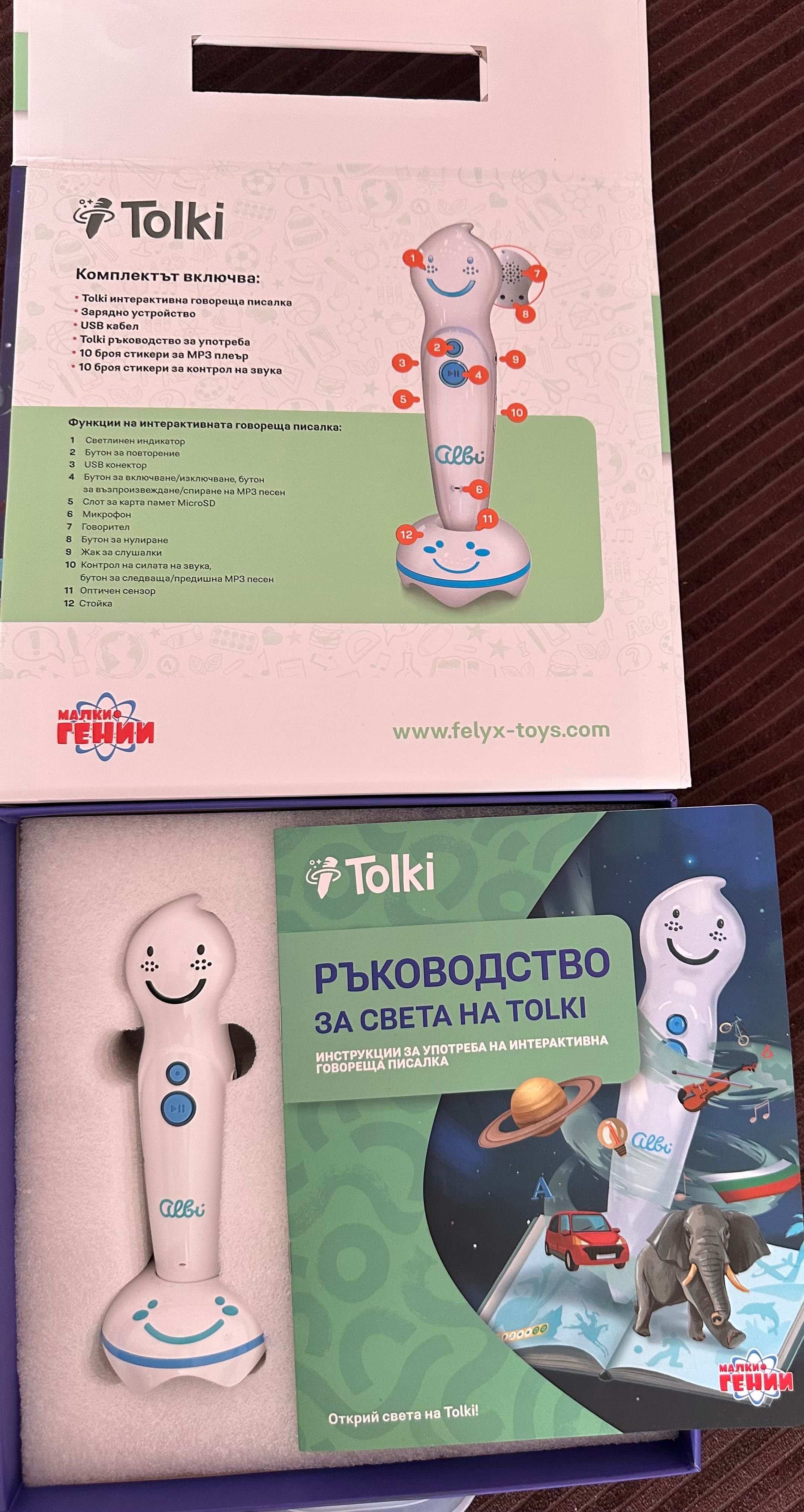 Tolki Интерактивна говореща писалка с книга "Животински свят"