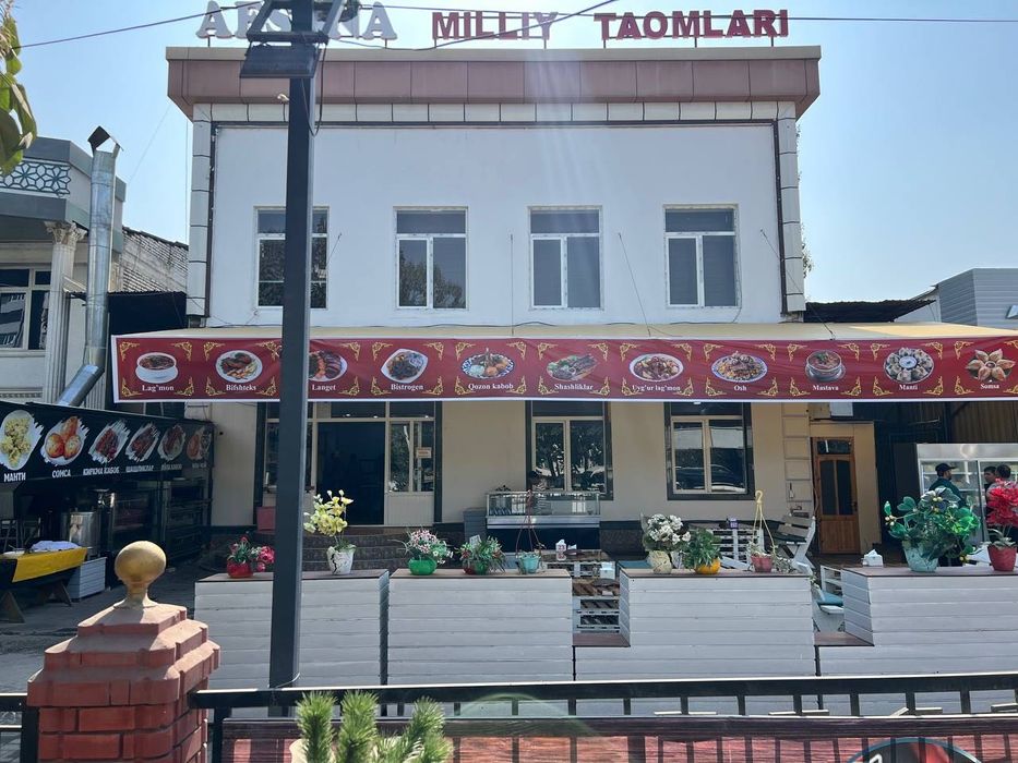 Noturar Bino, Tayyor biznes