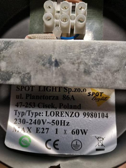 Лампа аплик метал