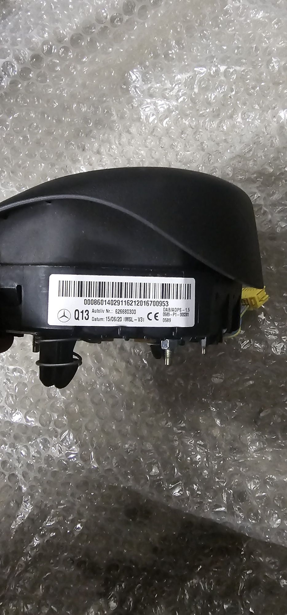Airbag за Mercedes