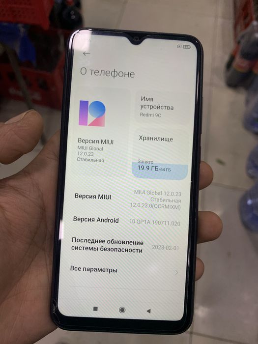 Telfon sotladi srochna holati yahshi