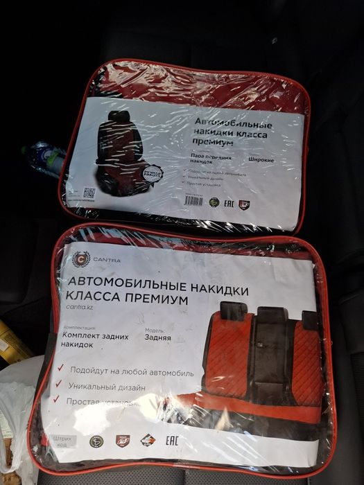 Автомобильные накитки Premium  Саntra