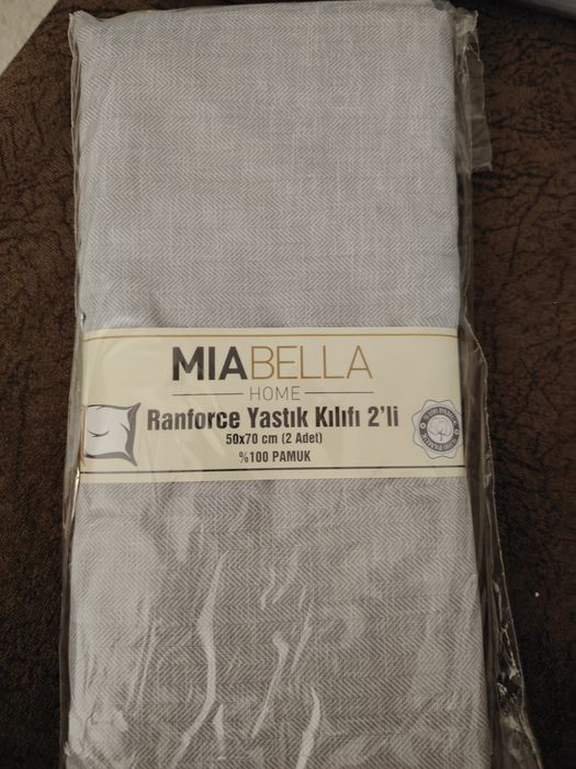 Калъфки за възглавници по 2 броя в комплект