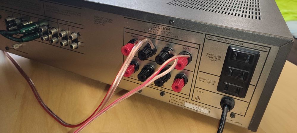Стерео усилвател Harman Kardon PM 650