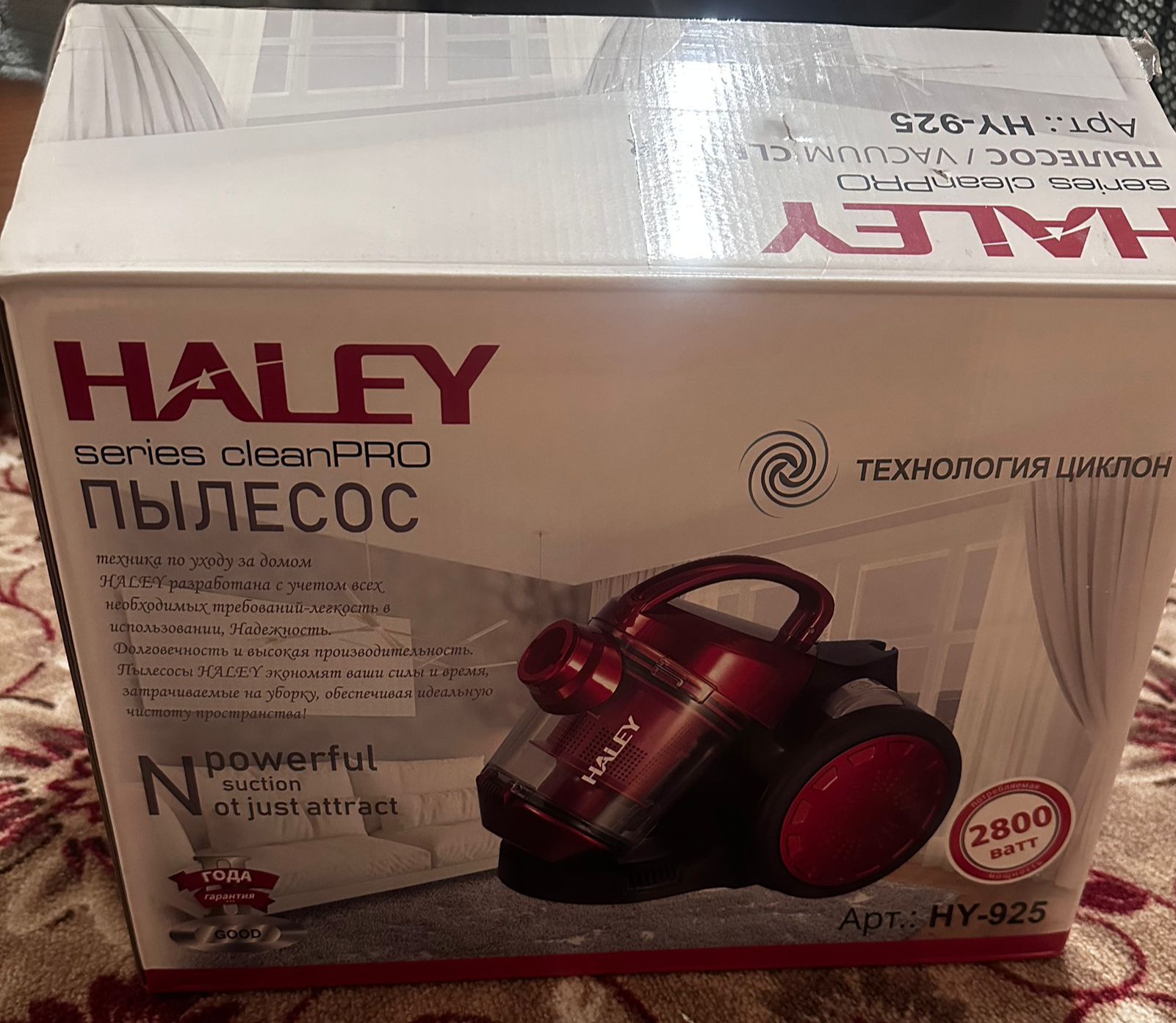 Срочно продам новый пылесос.