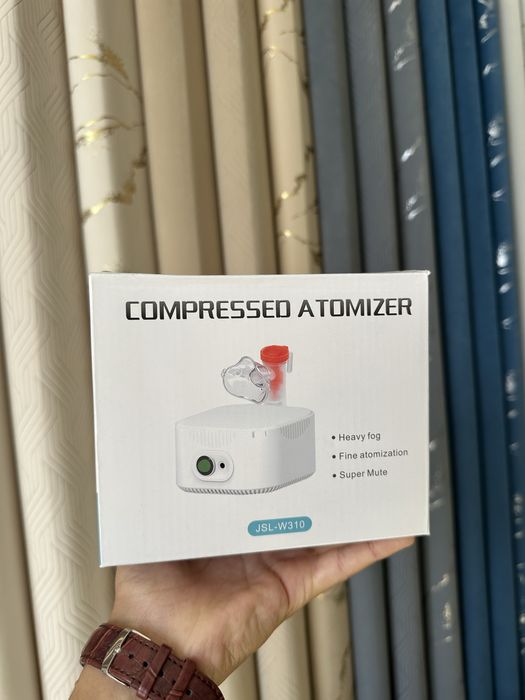 Nebulayzer,Инголятор,Небулайзер для всей семьи,ingalator,nebulazer,