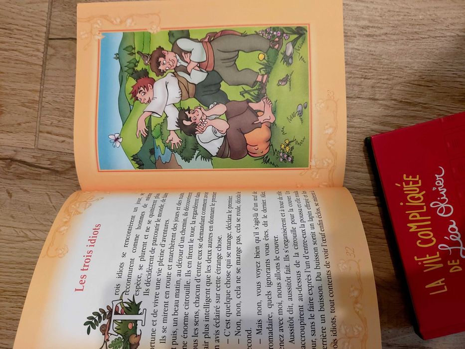 Детски книги на френски