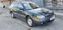 Subaru Outback H6 на части