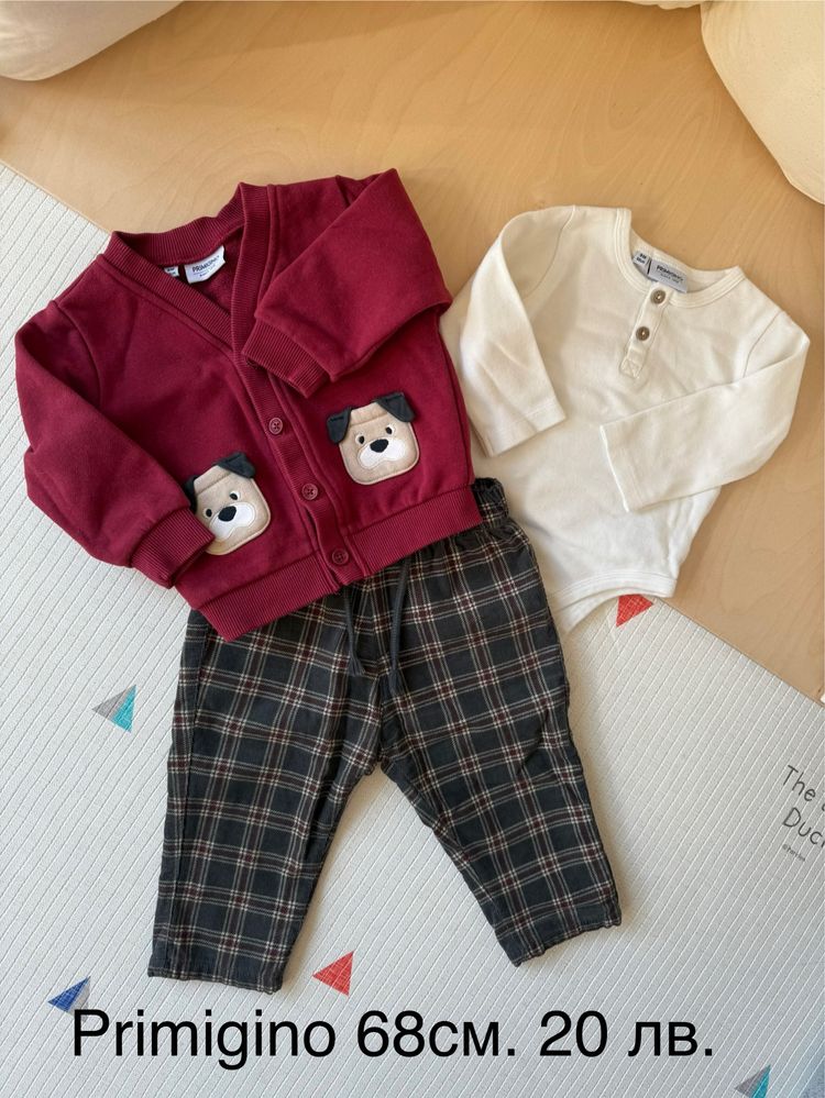 Дрехи за момче 0-6 месеца Next, Zara, H&M