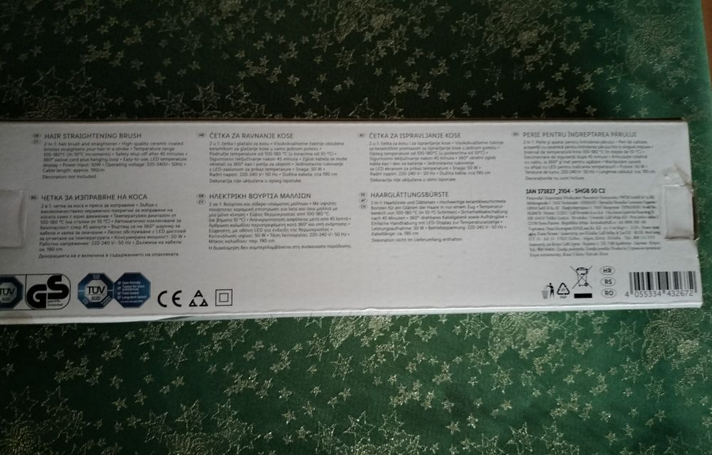 Perie electrica de îndreptat părul