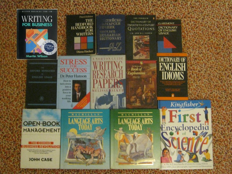 Речници, учебници, английски, English