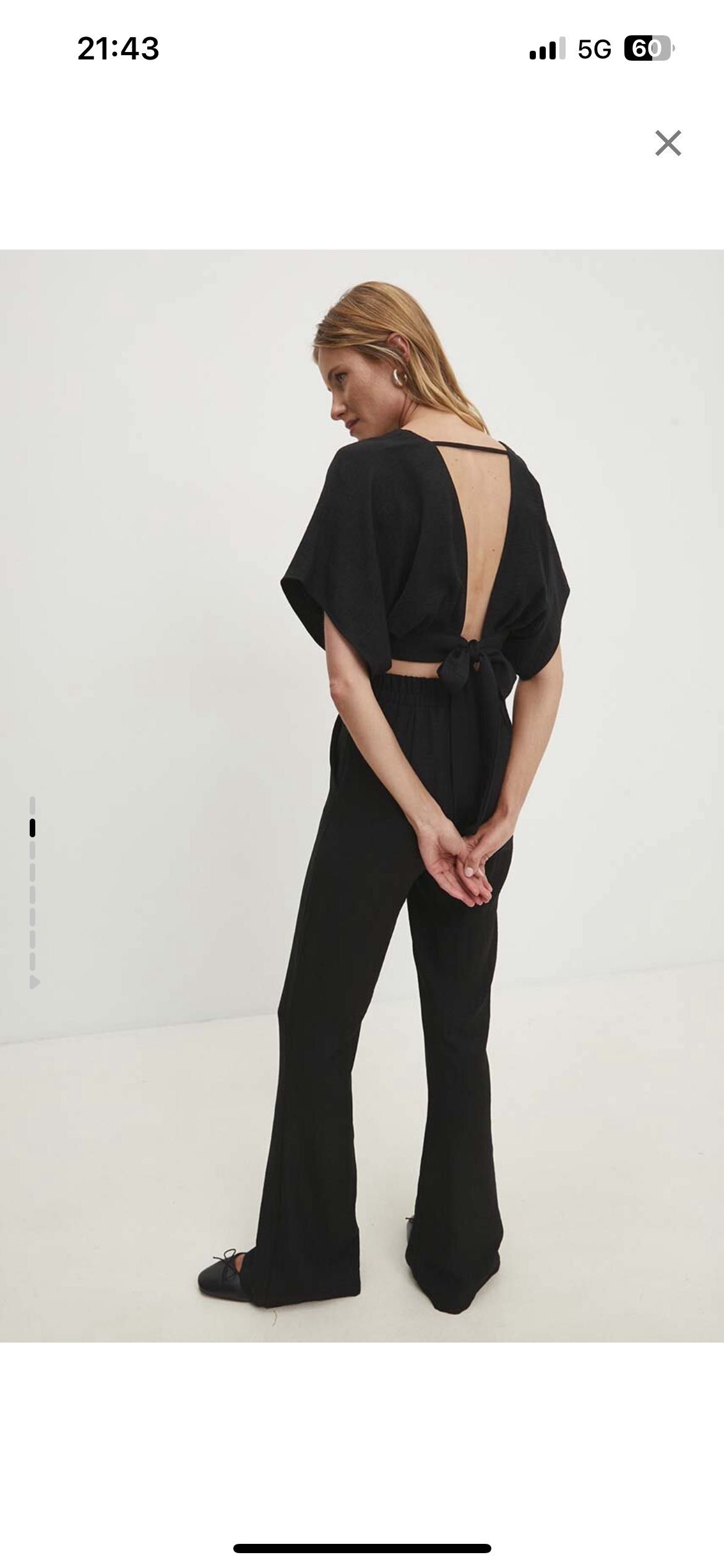 Дамски комплект Answear.Lab