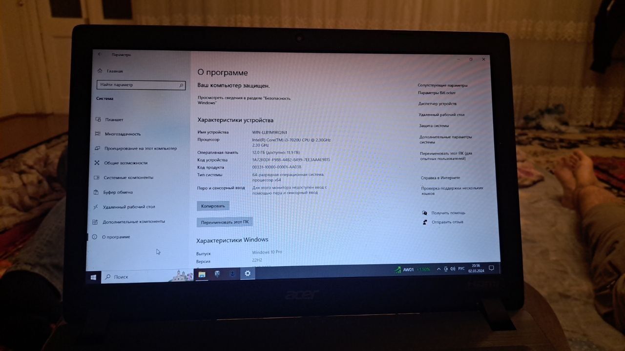 Acer i3-7020u  ozu 12/1000gb hdd