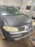 Renault megane 2 рено меган 1.9 131 на части