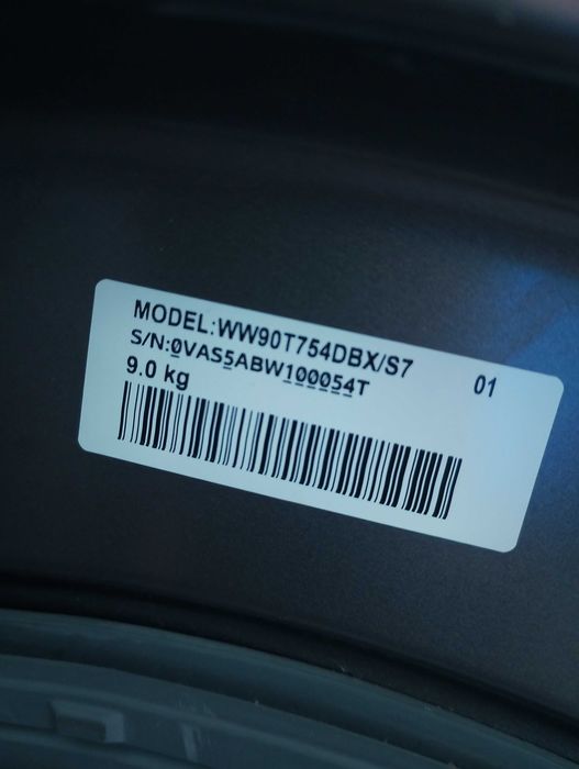 Пералня Samsung 9kg