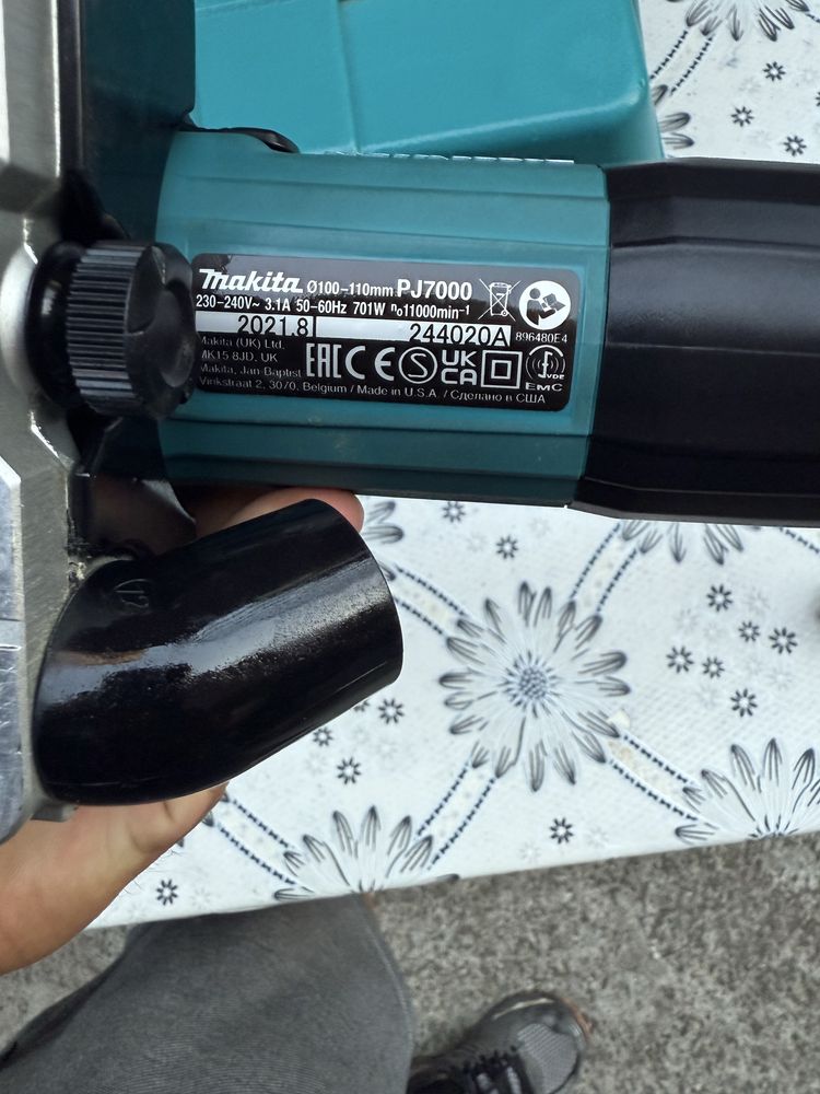 Фреза за дървени сглобки Makita тип бисквитка 701 W,