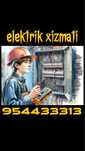 Elektrik електрик хизмати