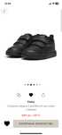 Puma Reserved 24н